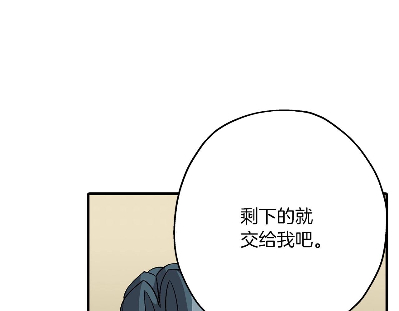 第45话 敌军的王牌191