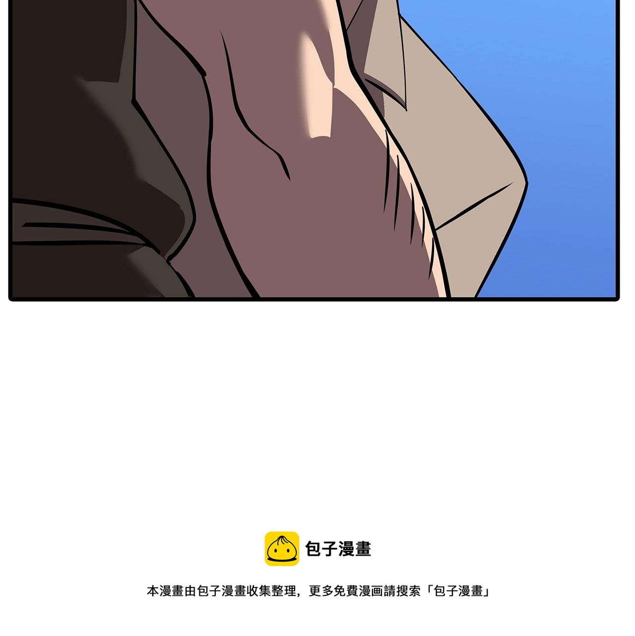 第59话 领主克里斯170