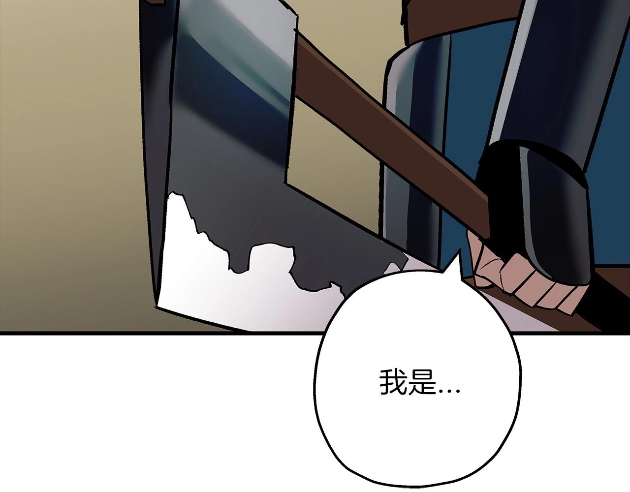 第45话 敌军的王牌107