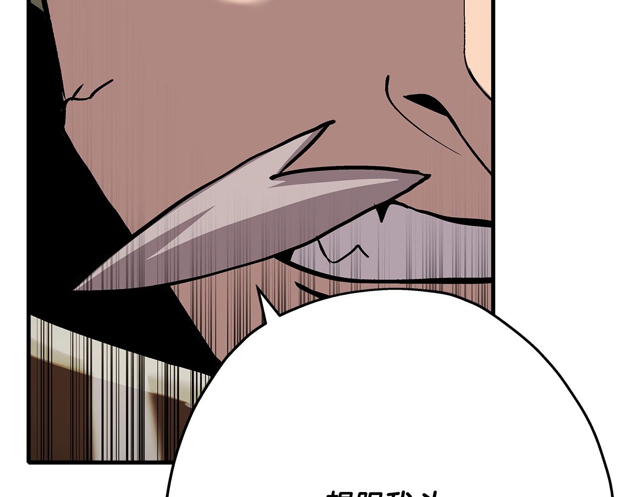 第48话 他所守护的是...93