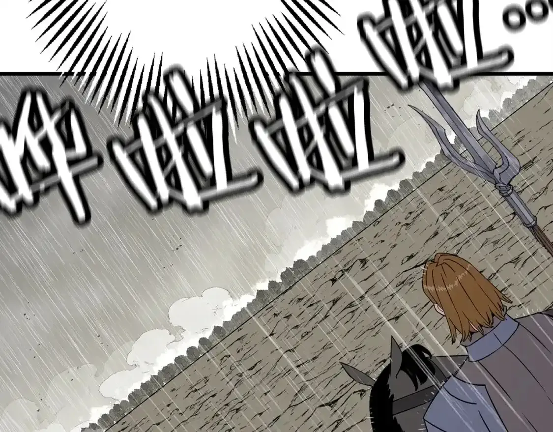 第109话！归来！兽人之战继续180