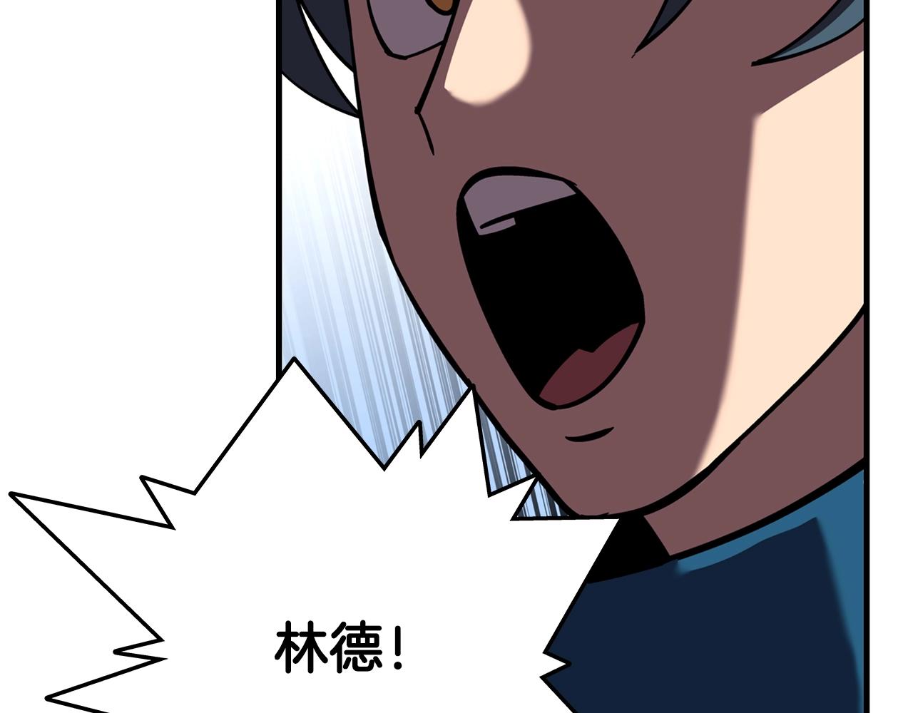 第11话 正式开始188