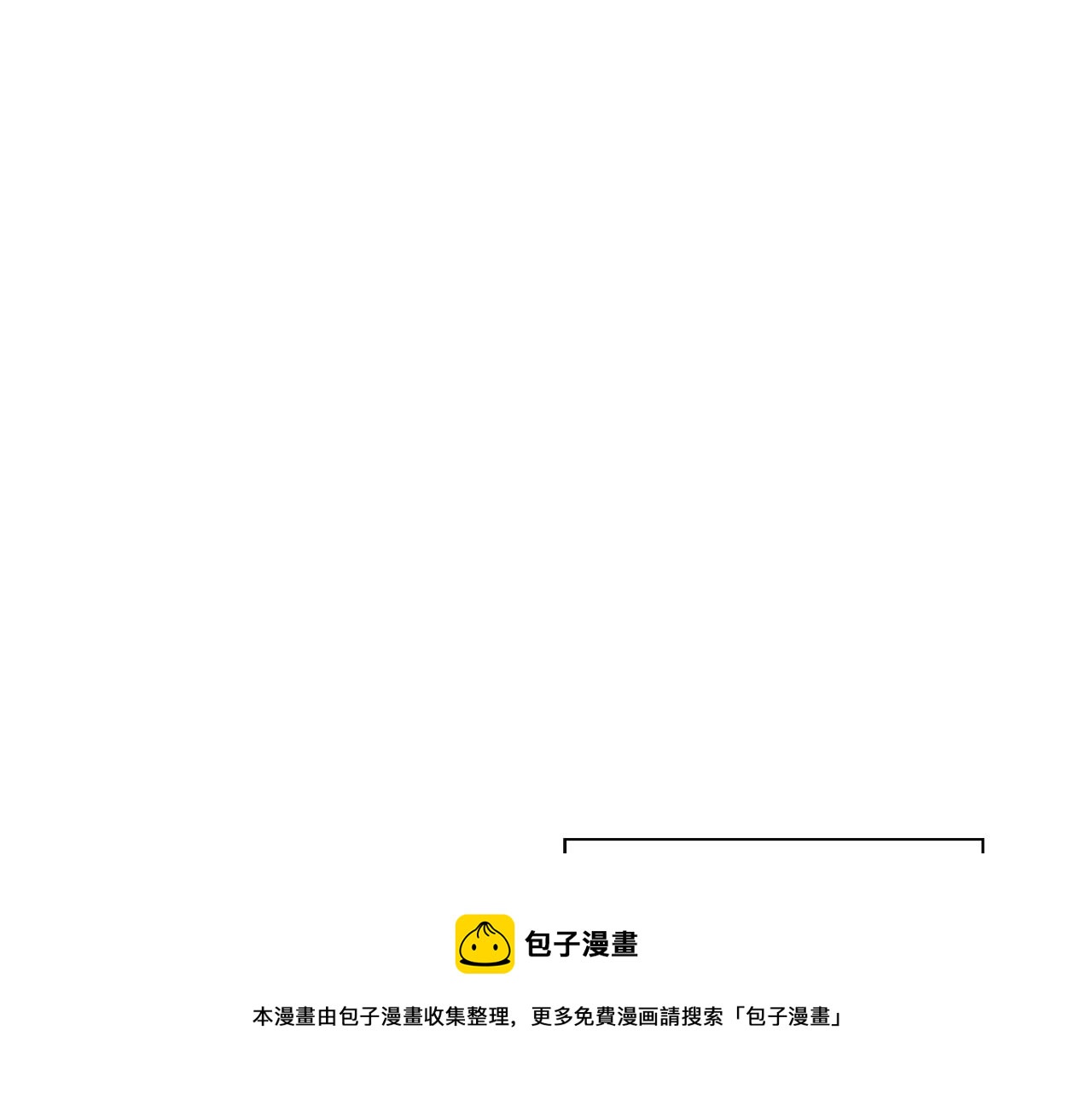 第55话 花拳绣腿90