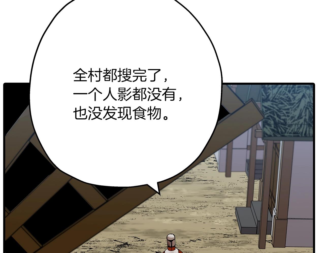 第37话 新的舞台126
