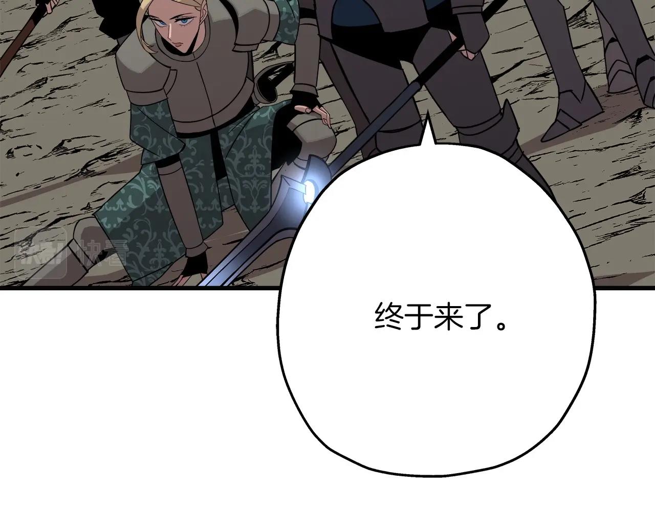 第75话 领主之战186