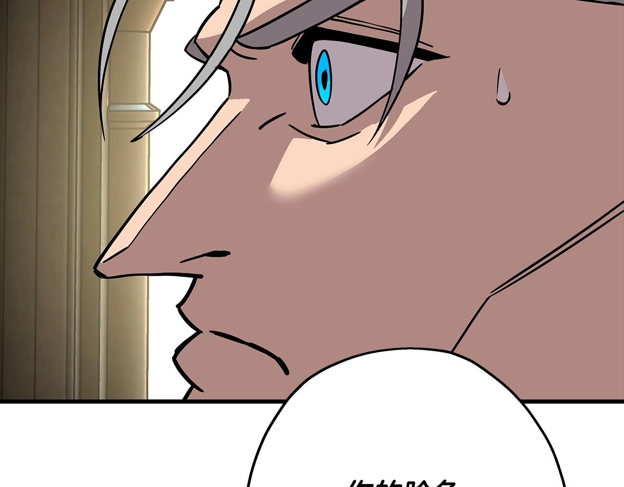 第79话 我有一个梦想164