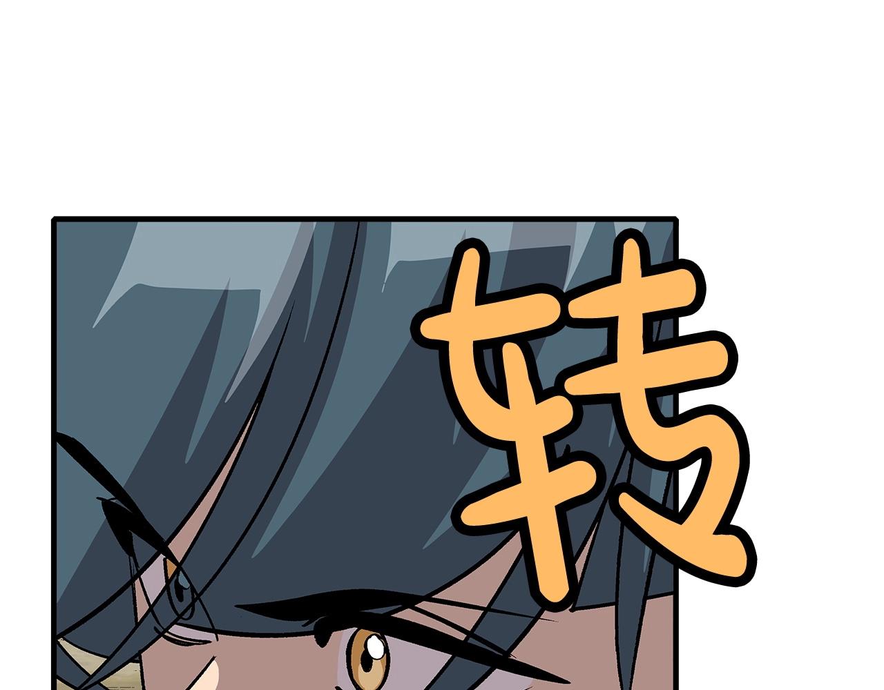 第48话 他所守护的是...183