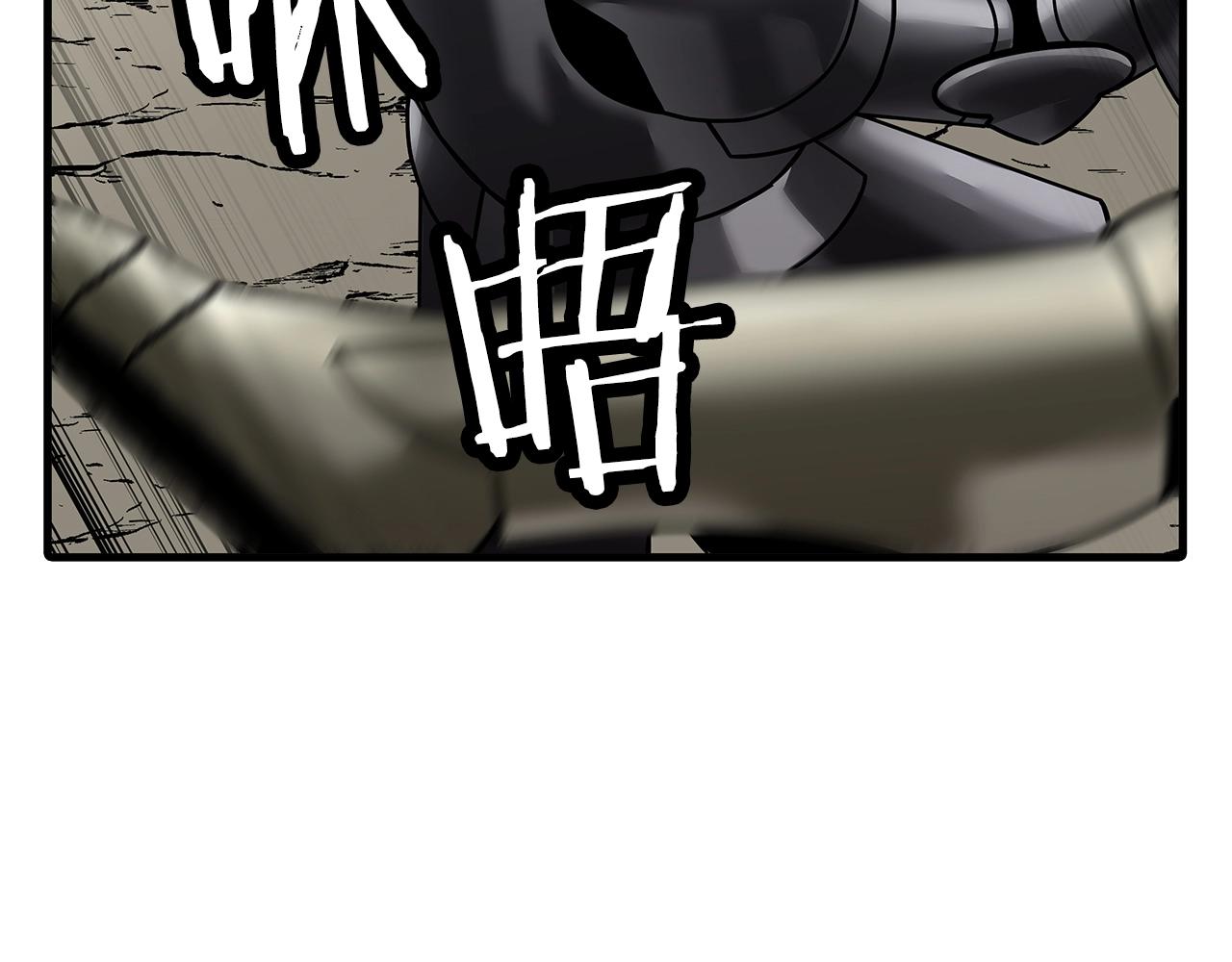 第78话 出战156