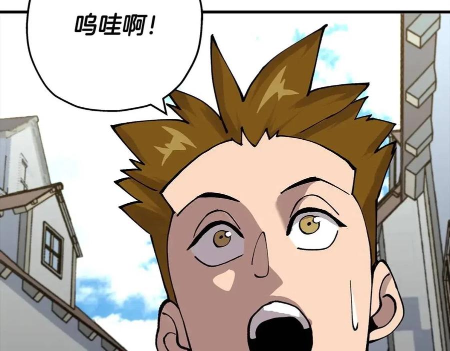 第21话 让我成为你的骑士吧！72