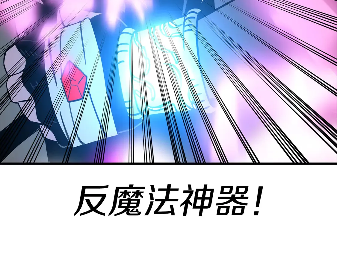 第136话 后之匕185