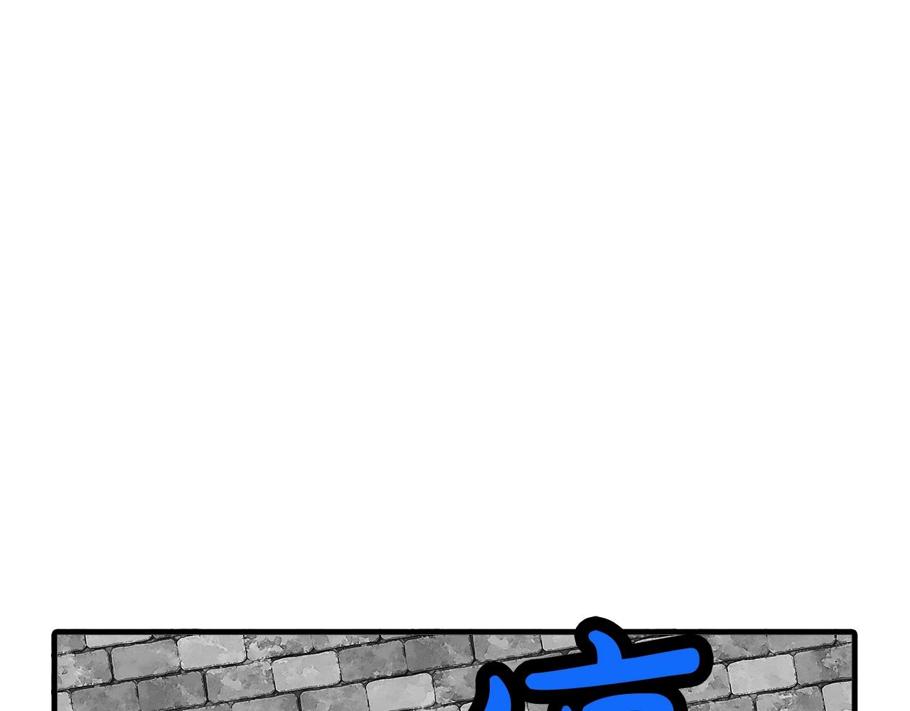第58话 我爱画画！我爱画画！48