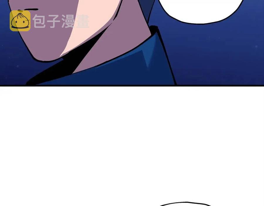 第21话 让我成为你的骑士吧！107
