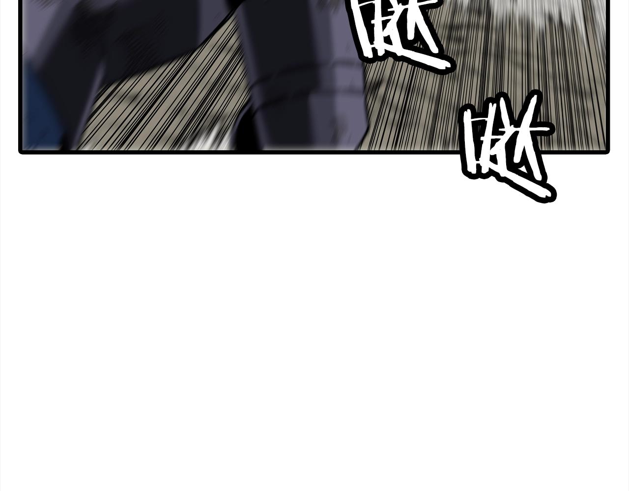 第94话 炸裂战场的一击79