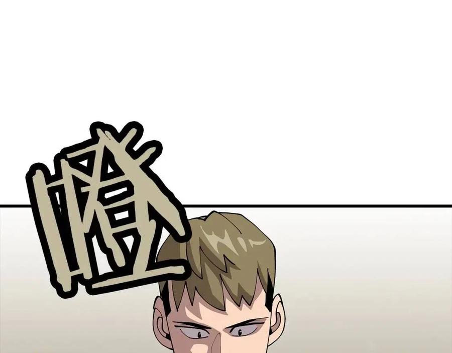 第23话 我只在乎你110