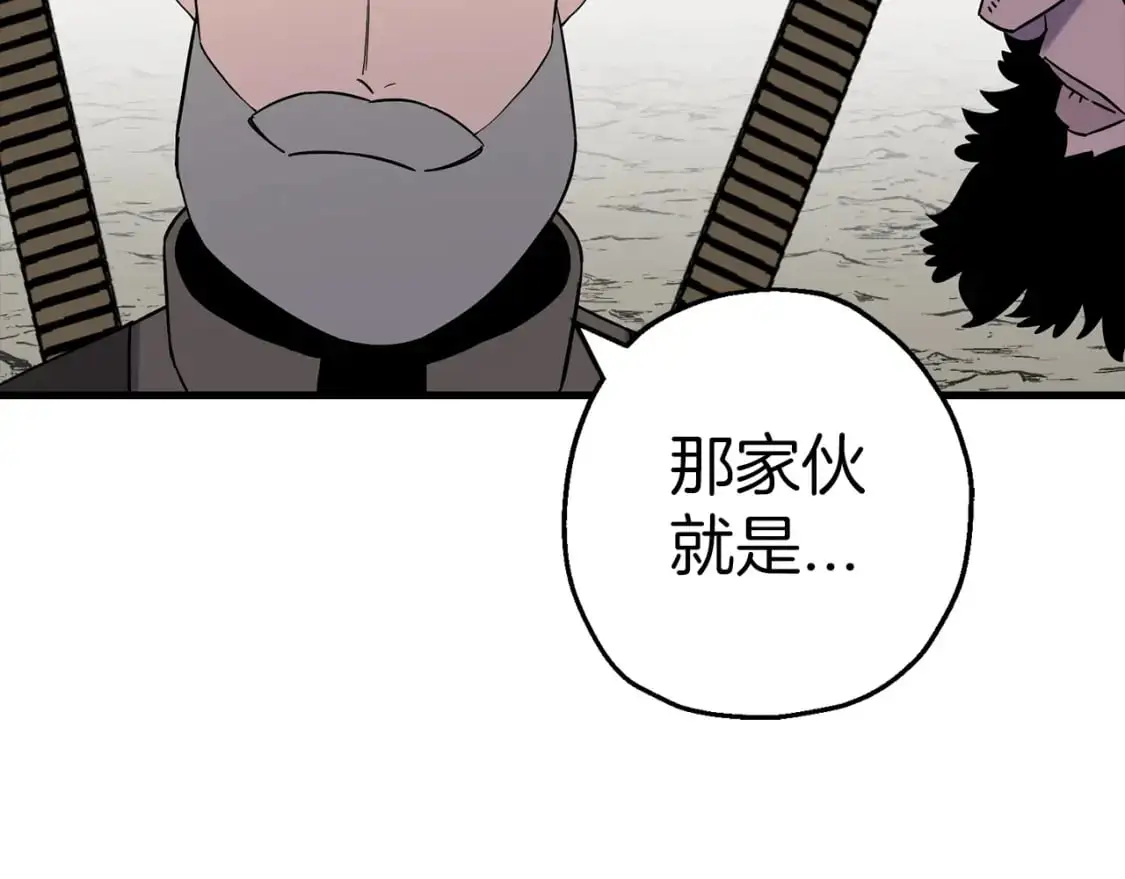 第126话 新的战争23