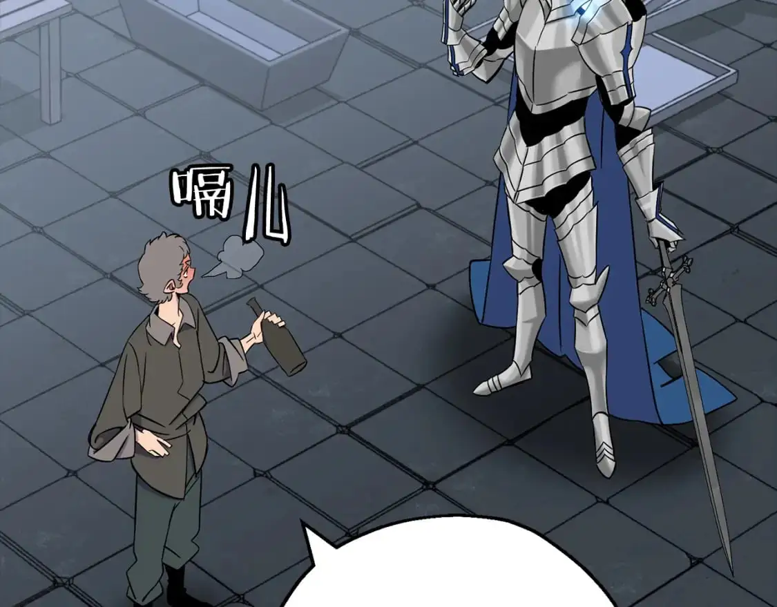 第129话 宣战3