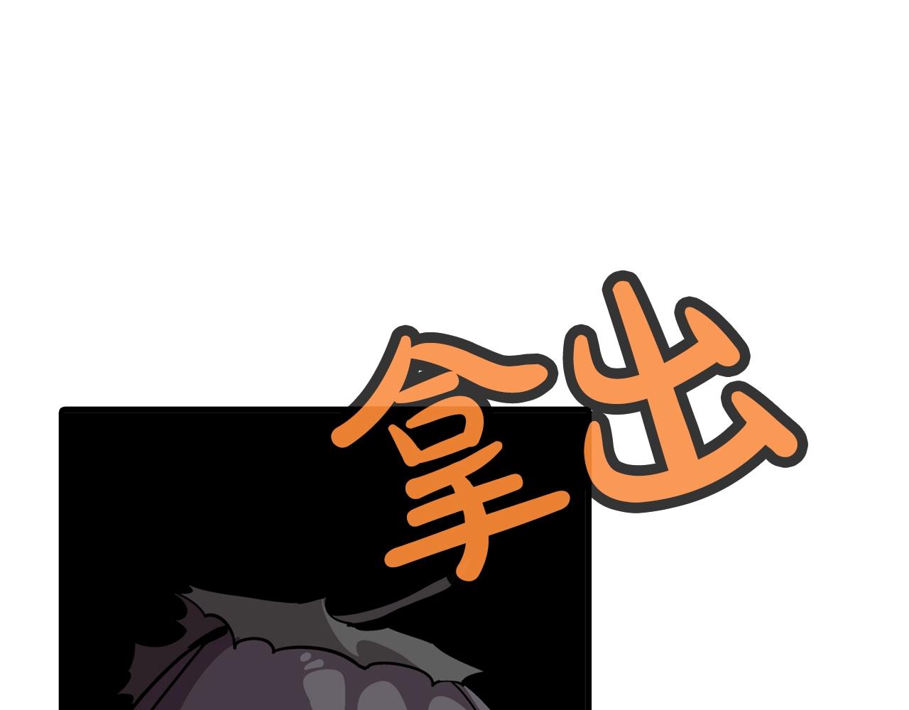 第9话 伏击补给线21