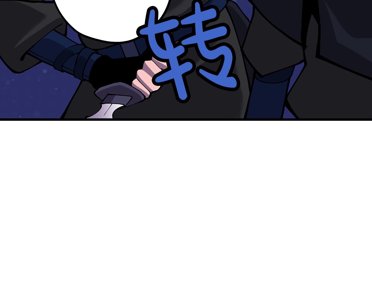 第26话 暴打143