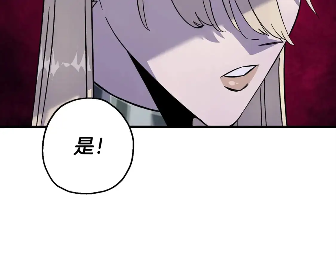 第124话 精灵170