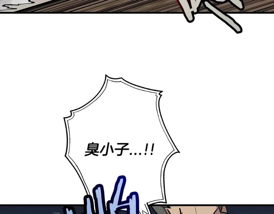 第17话 百夫长84