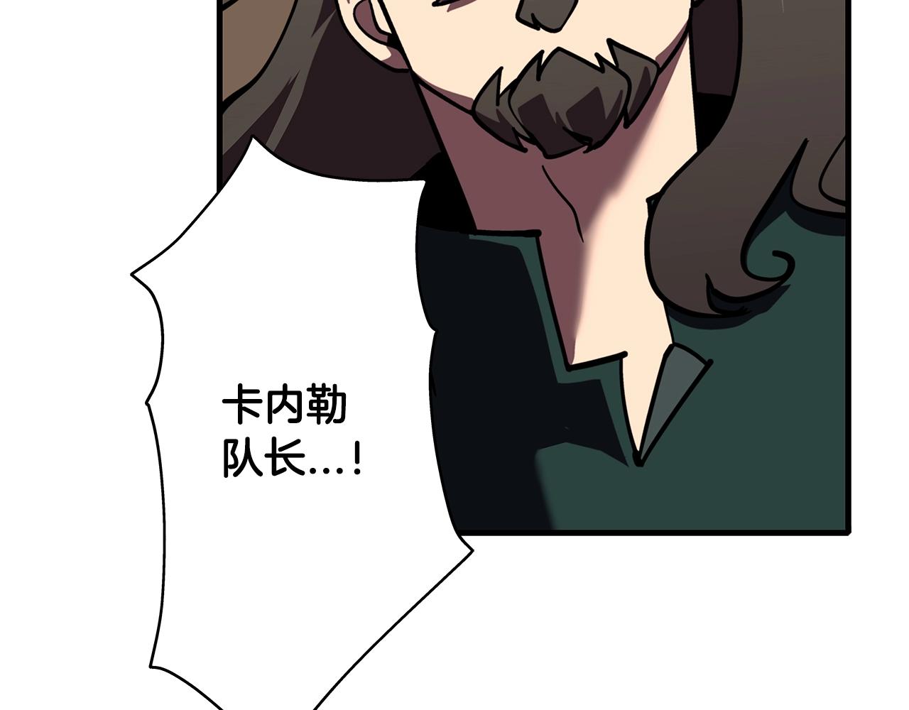 第14话 白色的诅咒175