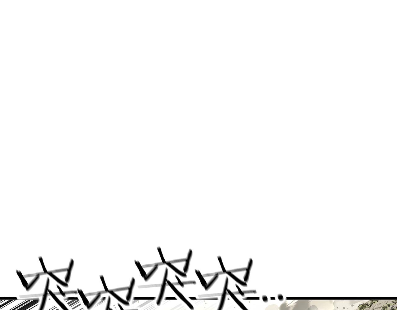第89话 王者之证！72