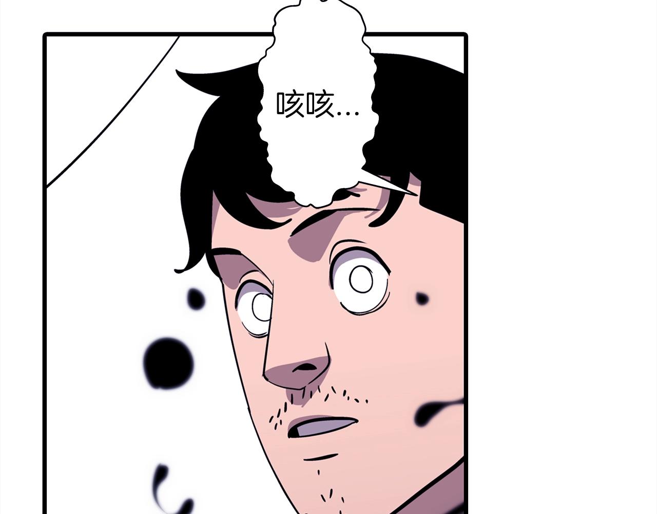 第9话 伏击补给线151