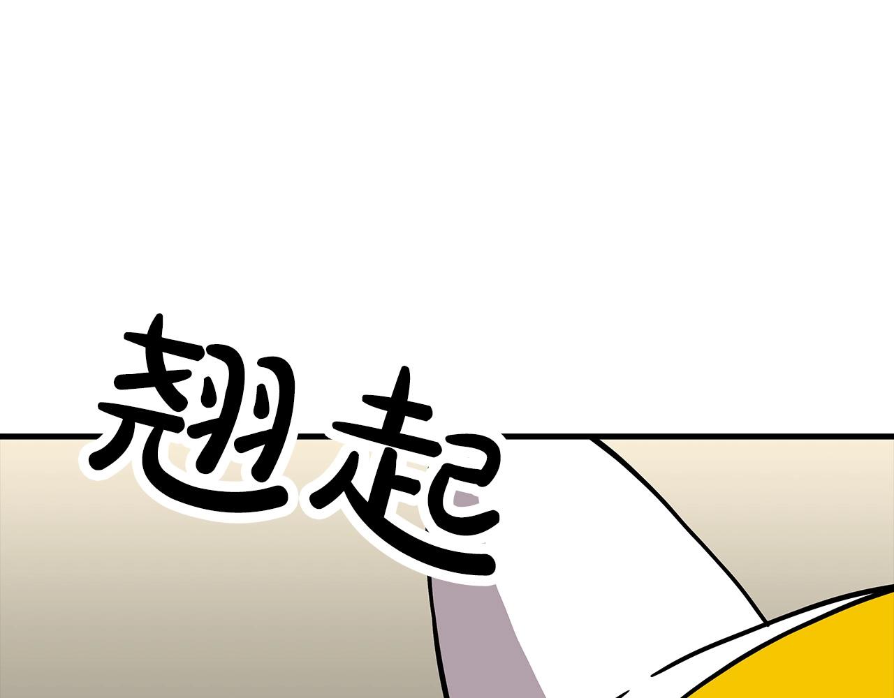 第81话 暴雨将至126