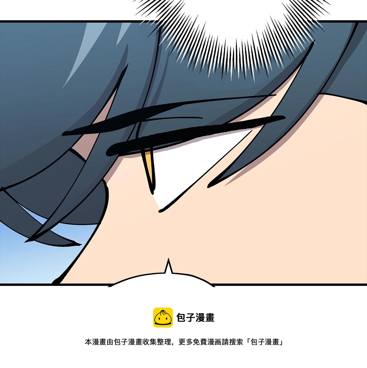 第40话 复仇者64