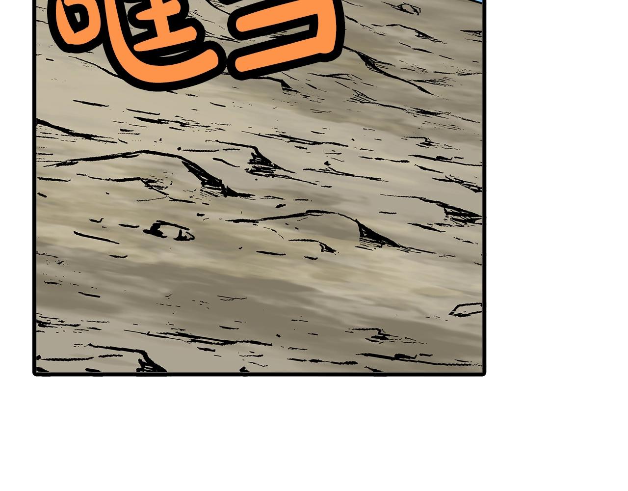 第58话 我爱画画！我爱画画！171