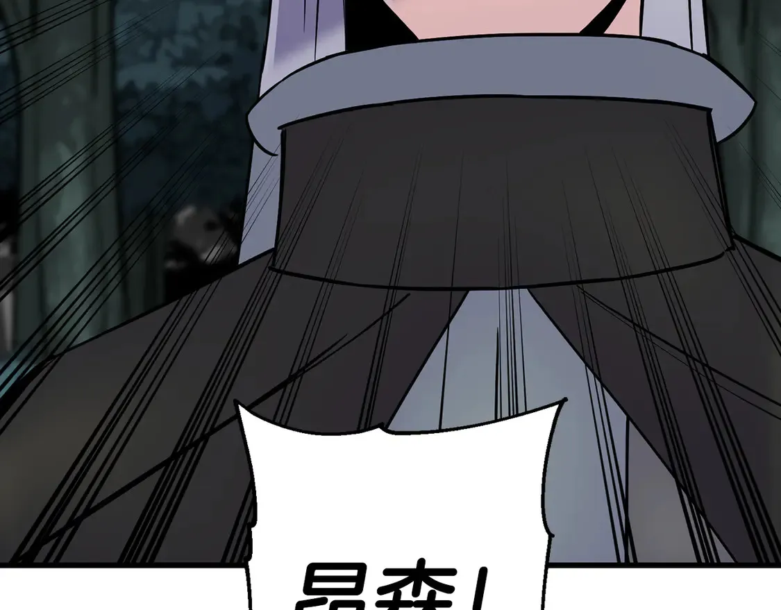 第135话 暗算184