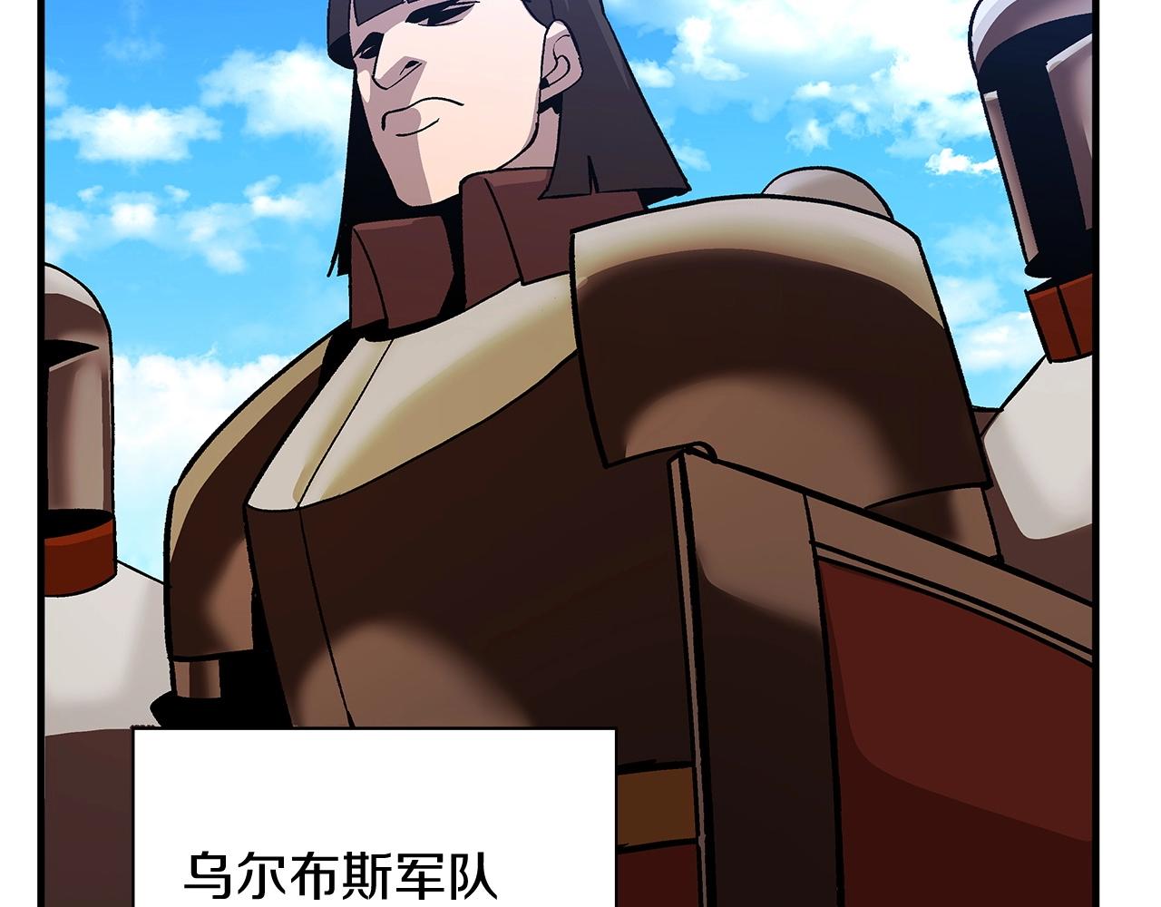 第45话 敌军的王牌186
