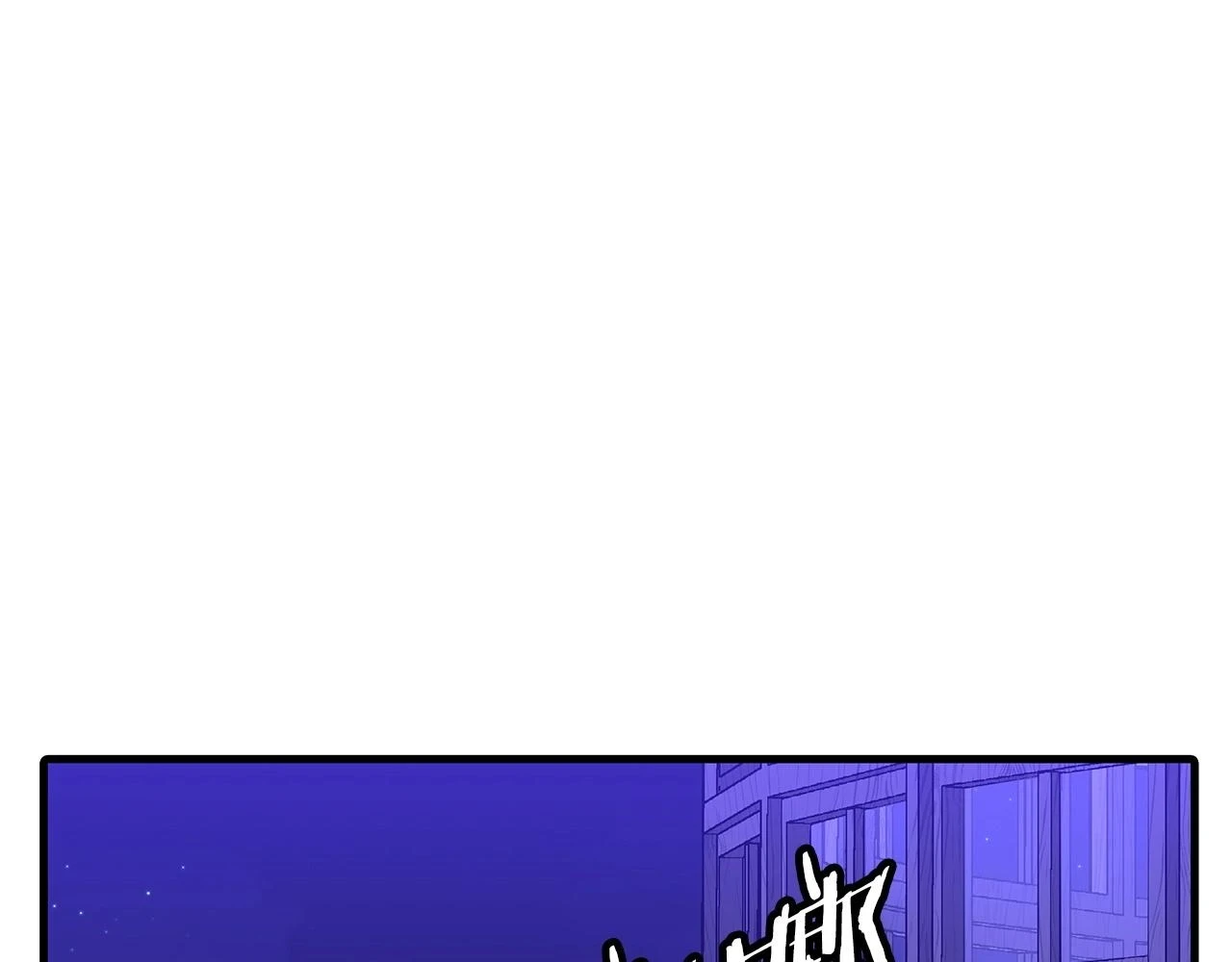 第99话 暗杀215