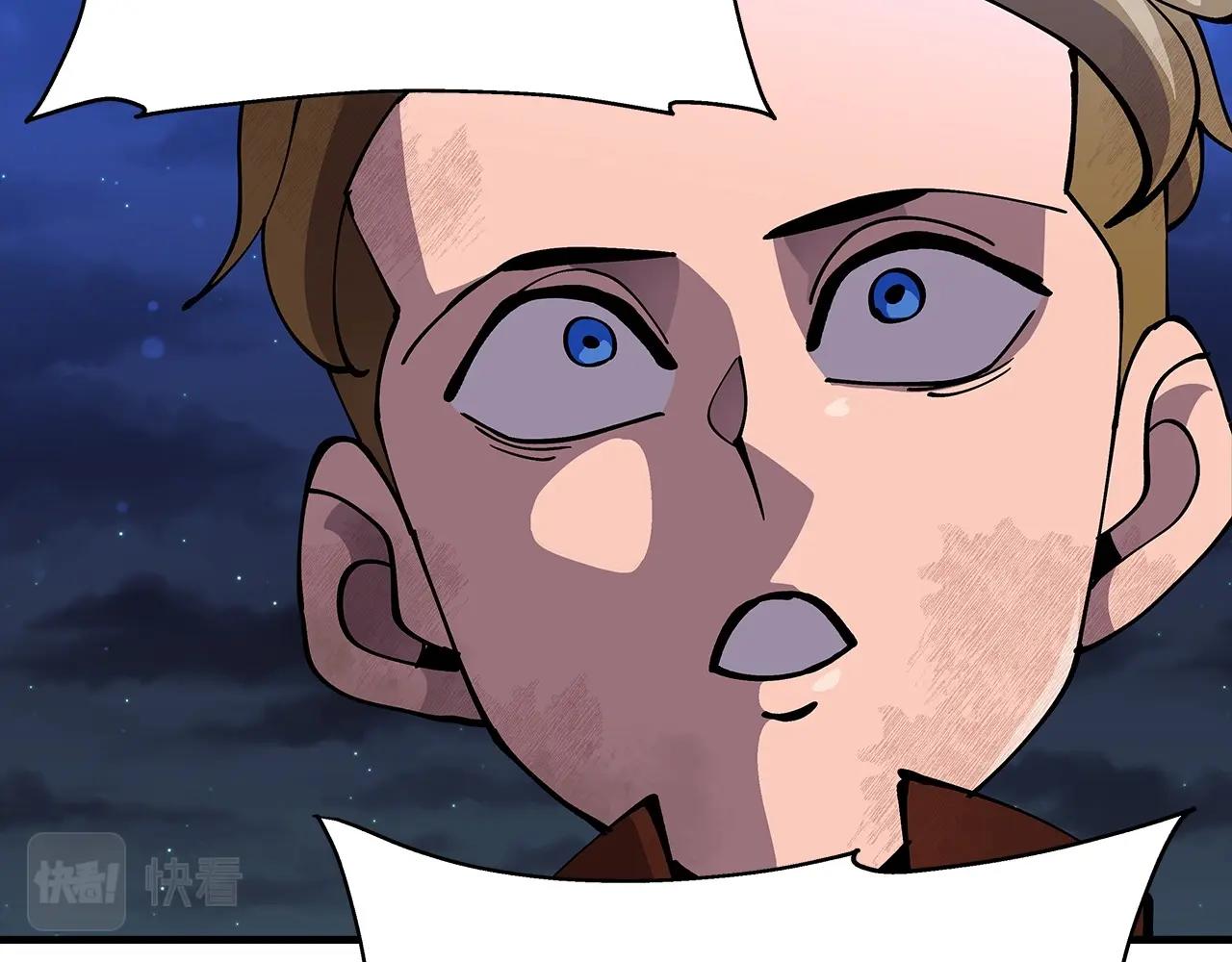 第33话 拜斯者的对决42