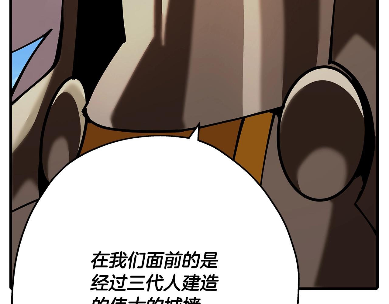 第37话 新的舞台95