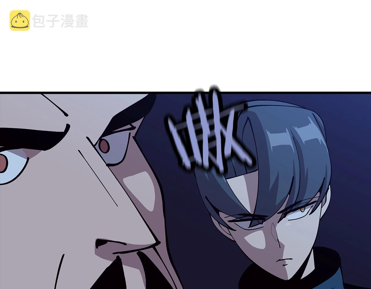 第43话 全歼221