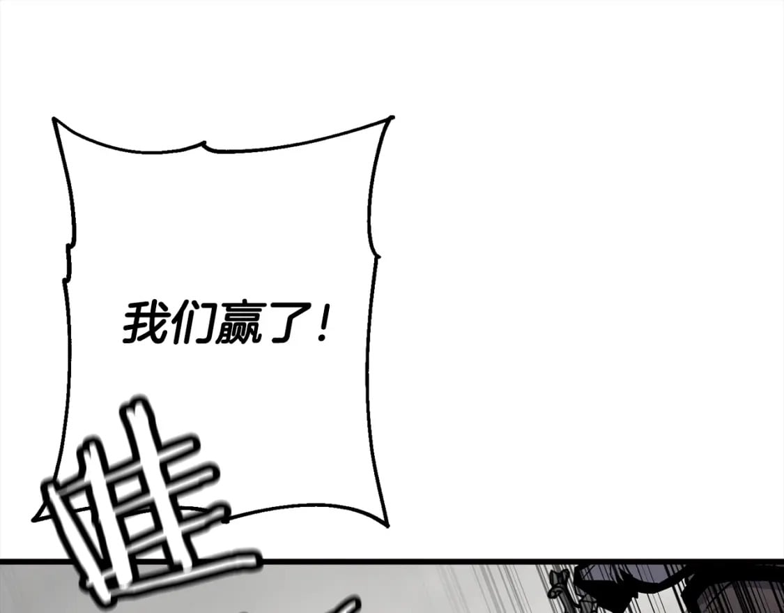 第114话 宣告0