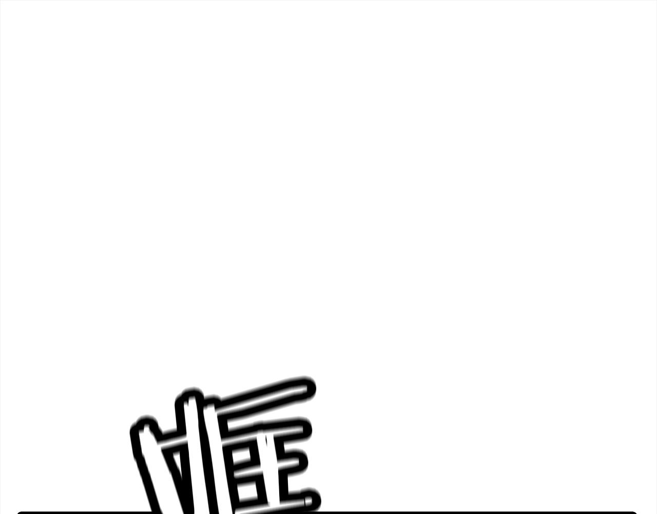 第92话 苦战和背刺166
