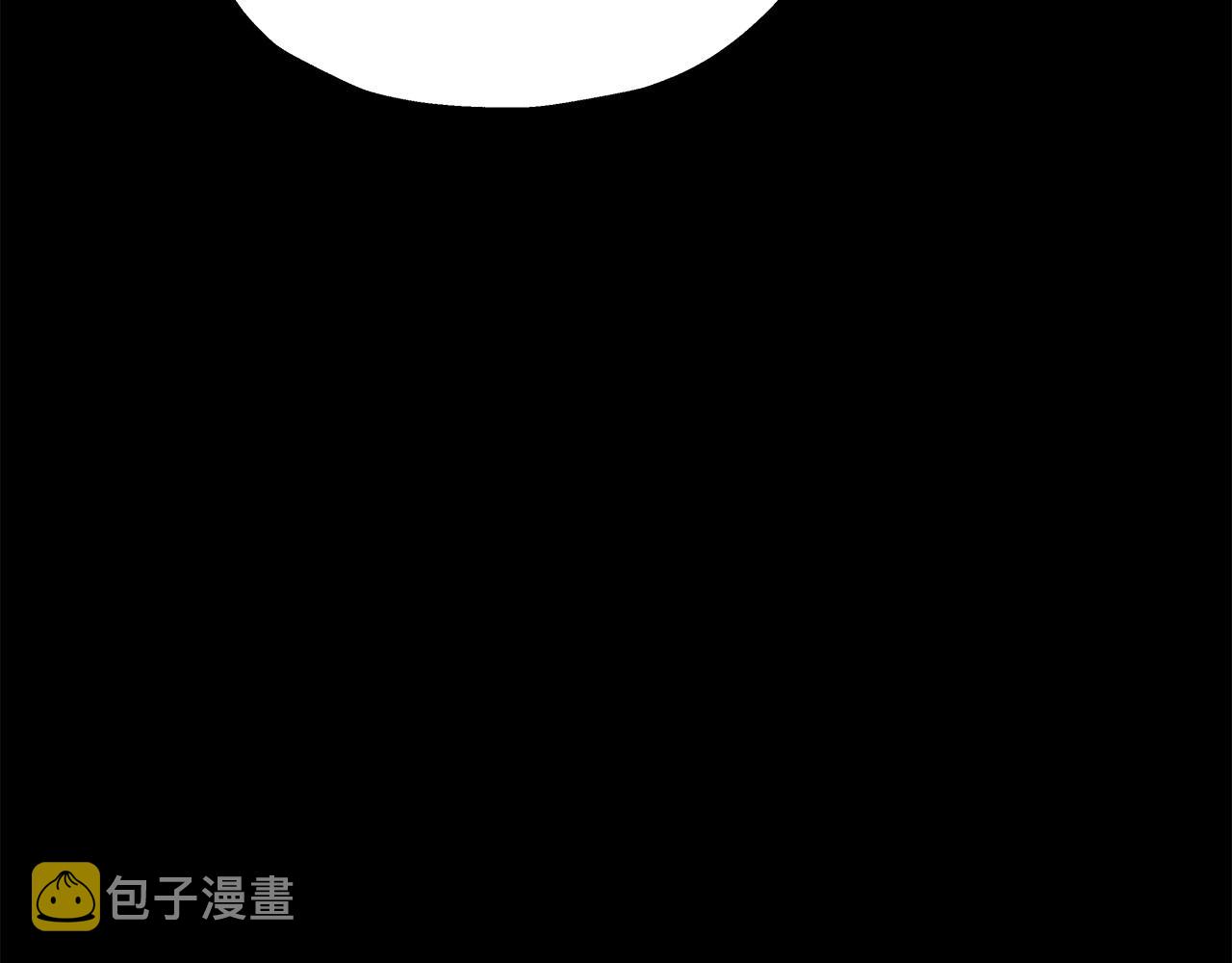 第39话 利刃78