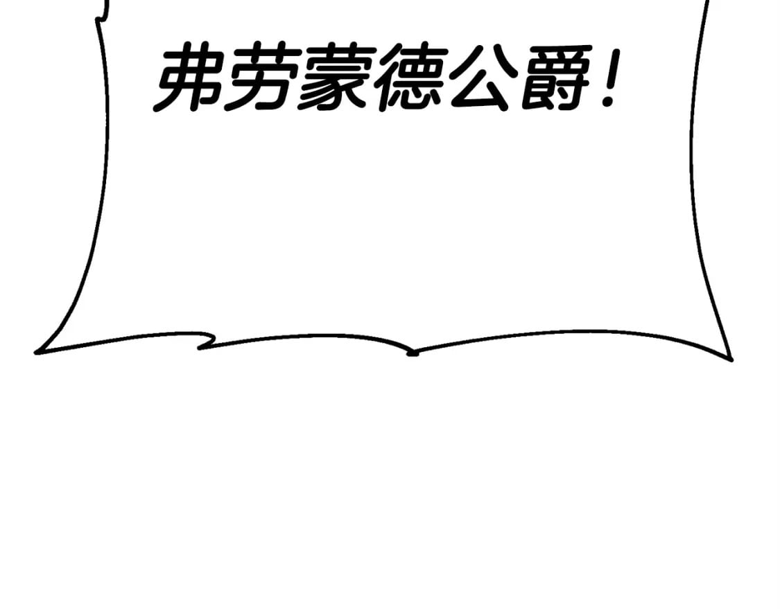 第118话130