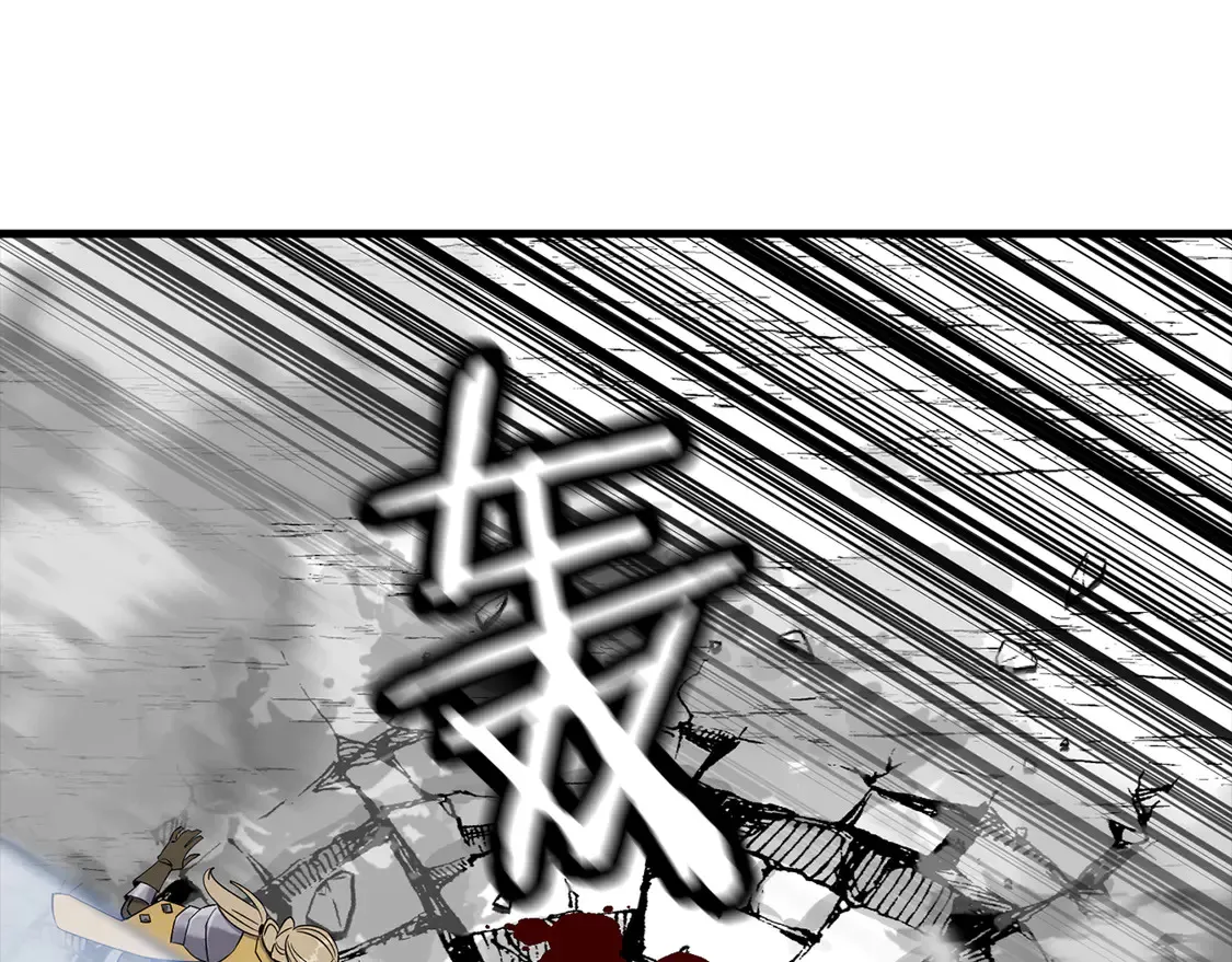 第133话 危险的敌人111