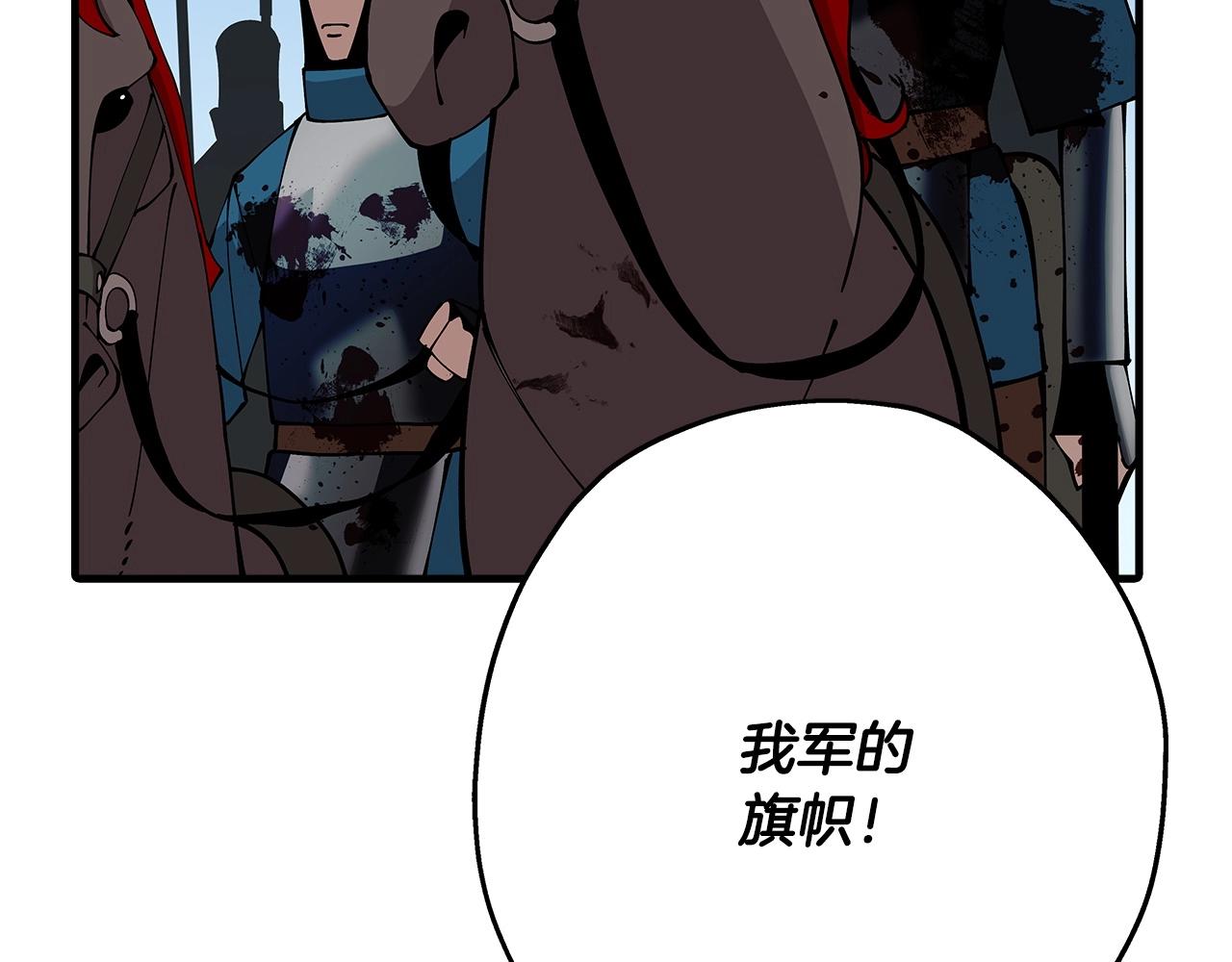 第41话 围剿41