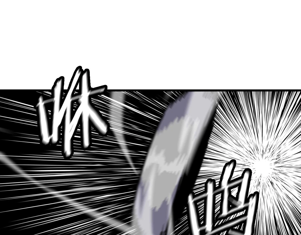 第101话 送你和平196