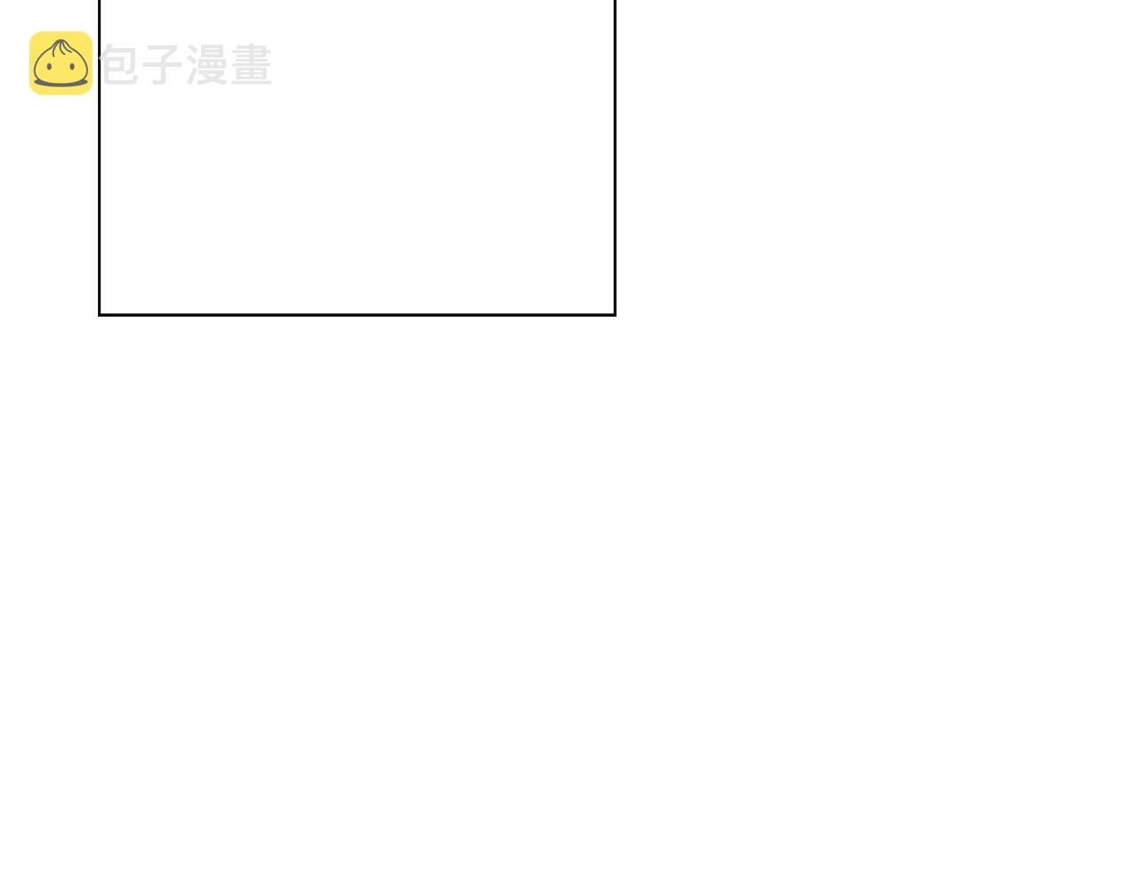 第88话 挑衅67