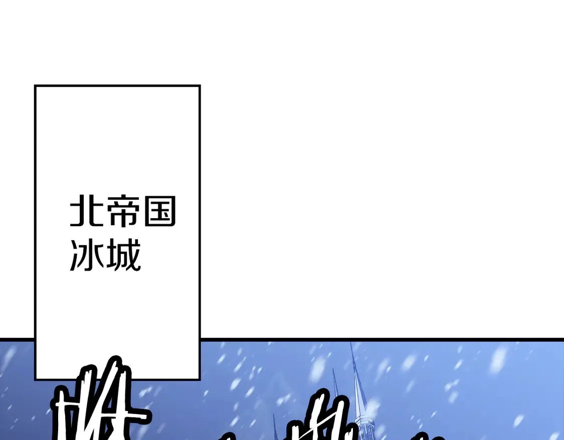 第137话 艰难的胜利120