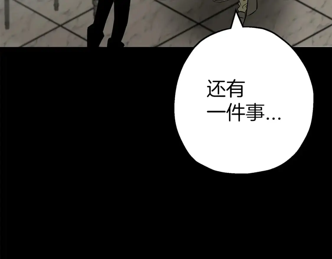 第127话 牵制9