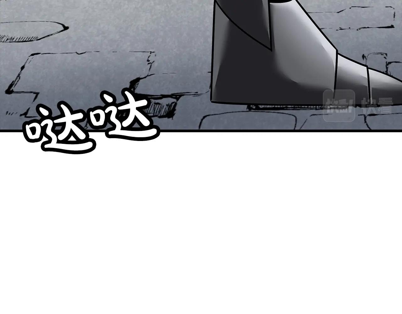 第79话 我有一个梦想27