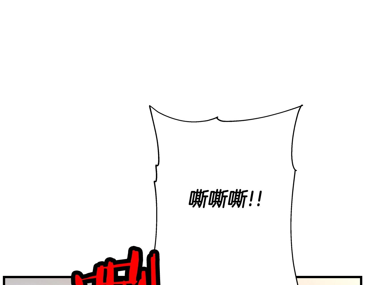 第58话 我爱画画！我爱画画！195