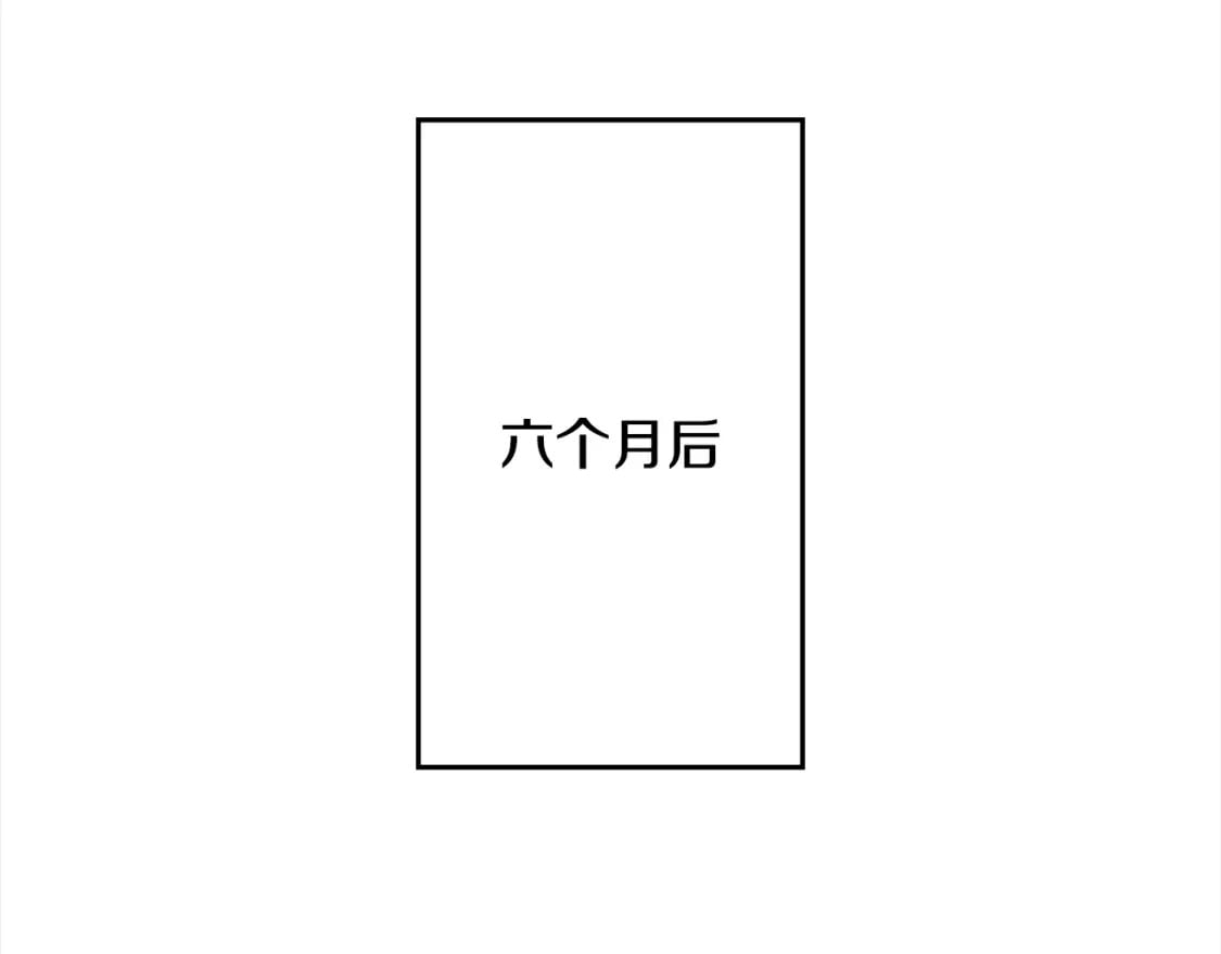 第102话 兽人来袭！75