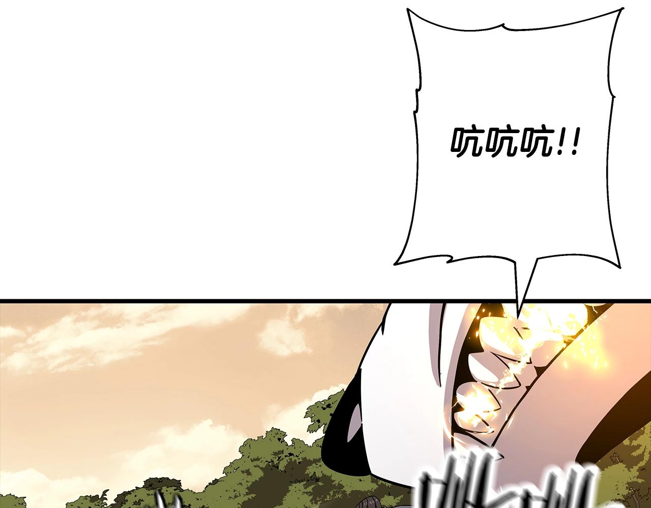 第84话 我为她而存在23